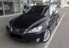 Lexus IS, 2007 превью 952831.