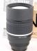 Превью Nikon AF DC Nikkor 135/2 Санкт-Петербург - 1