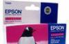 Картридж Epson Stylus RX700 T559340(magenta) превью 953358.