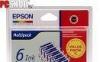 Комплект из 6 картриджей Epson T04874010 превью 953366.