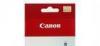 Картридж Canon CLI-8G (зеленая) превью 953399.