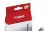 Картридж Canon CLI-8BK (черный) превью 953417.