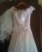Превью Свадебное платье Москва - 0