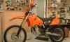 Превью KTM 525 MXC Desert Racing Санкт-Петербург - 2