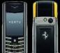 Превью Vertu ascent TI ferreri очень качественная копия Москва - 1