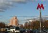 Превью 4х комнатную кв. на ул. Маршала Захарова д.20 Москва - 2