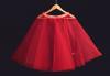 Превью Юбка ярусами Красноярск - 2