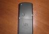 Превью Продаю Mobiado Professional 105 Москва - 1