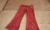 Продам брюки превью 955585.
