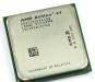 Процессоры Socket-478/S-939/S-AM2 и др превью 955808.