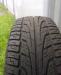 Продам одну покрышку R13 новая превью 950675.