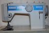 Швейная машина Veritas Rubina 1290 (новая,в чехле) превью 956513.