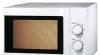 Микроволновка LG MB-4027C превью 956875.