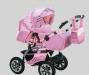 Коляска "Aro Hugo-2" превью 956941.