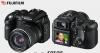 Превью Псевдозеркалка  Fujifilm FinePix S9500 Москва - 1
