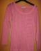 Превью Розовый свитер за 600р Санкт-Петербург - 1