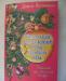 Дарья Калинина "веселый детектив под Новый год" превью 959232.