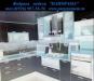 Кухни и Шкафы купе на заказ превью 959366.