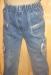 Джинсы превью 959783.