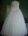 Свадебное платье превью 961777.