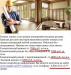 Комплексный или частичный ремонт квартир превью 962088.