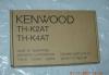 Превью Рации Kenwood TH-K4AT Москва - 1
