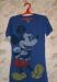 Превью Новые майки Disney оригинал Москва - 1