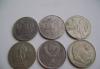 Монеты СССР превью 962592.