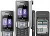 Samsung B5702 на 2 sim-карты превью 962786.