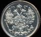 Превью 15 Копеек 1865 года-Серебро-спбнф-UNC Москва - 1
