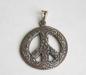 Кулон серебро превью 963733.
