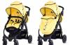 Коляска chipolino gemma 3 в 1 цвет желтый-черный превью 963946.