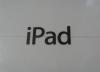 Превью Новый iPad 64 Gb Москва - 3