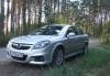Превью Opel Vectra, 2007 Ярославль - 1