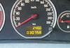 Превью Opel Vectra, 2007 Ярославль - 4
