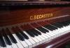 Настройка и сервисное обслуживание пианино превью 960546.