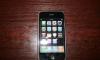 Apple IPhone 3G 16 Gb превью 960568.