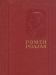 Собрание сочинений Ромена Ролана в 14 томах - анти превью 965653.