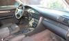 Превью Audi A6, 1996 Москва - 1