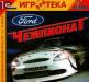 Ford чемпионатquot превью 960648.