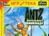 Antz муравьиная олимпиада превью 960663.