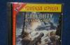 Call OF duty второй фронт превью 960738.
