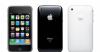 Превью IPhone 3GS за 4 999 Санкт-Петербург - 1