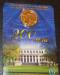 Жетон метро юбилейный с открыткой 200 лет универу превью 967454.