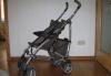 Превью Прогулочная коляска Britax Москва - 1