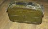 Коробка из под пулеметной ленты превью 960861.