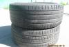 Превью Шины R16,17,18,19 Москва - 3