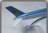 Превью Boeing 757-200 Uzbekistan Airlines, новый, литьё Москва - 2