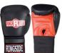 Превью Боксерские перчатки RingSide 12 oz Санкт-Петербург - 0