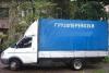 Гpузoпepeвoзки любoй cлoжнocти по Москве и области превью 971787.